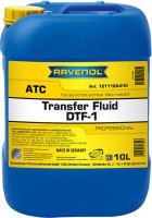 Фото - Трансмісійне мастило Ravenol Transfer Fluid DTF-1 10 л