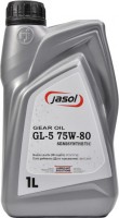 Фото - Трансмісійне мастило Jasol Gear Oil GL-5 75W-80 1 л