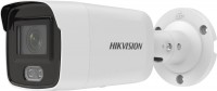 Kamera do monitoringu Hikvision DS-2CD2027G2-LU(C) 4 mm 
