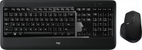 Клавіатура Logitech MX900 