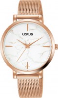 Наручний годинник Lorus RG238SX9 