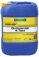 Фото - Моторне мастило Ravenol Outboardoel 4T 10W-40 10 л