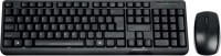 Клавіатура Tracer Mouse & Keyboard Set Take Me Keybox II RF Nano 