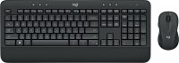 Клавіатура Logitech MK545 Advanced 