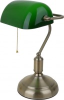 Zdjęcia - Lampa stołowa Brille MTL-52 