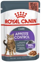 Корм для кішок Royal Canin Appetite Control Care Gravy Pouch 