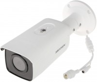 Камера відеоспостереження Hikvision DS-2CD2T86G2-4I 4 mm 