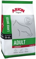 Karm dla psów ARION Original Adult Large Lamb/Rice 12 kg 