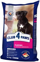 Корм для собак Club 4 Paws Puppies Large Breeds 
