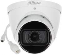 Камера відеоспостереження Dahua DH-IPC-HDW2231T-ZS-27135-S2 