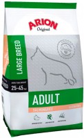Karm dla psów ARION Original Adult Large Salmon/Rice 12 kg 