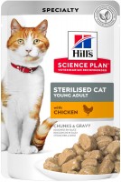 Корм для кішок Hills SP Feline Sterilised Young Adult Chicken  24 pcs