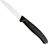 Nóż kuchenny Victorinox Swiss Classic 6.7433 