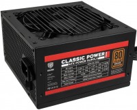 Блок живлення Kolink Classic Power KL-700v2