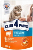 Фото - Корм для кішок Club 4 Paws Adult Lamb in Gravy  24 pcs