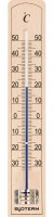 Термометр / барометр Bioterm 012300 