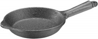 Сковорідка Skeppshult 0034 8 см  чорний