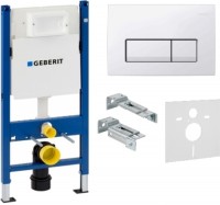 Zdjęcia - Zestaw podtynkowy Geberit Duofix 458.178.11.1 