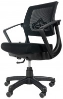 Fotel komputerowy Artnico C250 