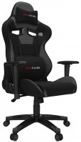 Комп'ютерне крісло Pro-Gamer Aguri+ 