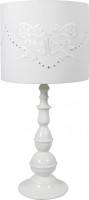 Lampa stołowa Candellux Lans 41-53855 