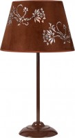 Настільна лампа Candellux Ofra 41-15016 