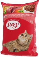 Корм для кішок Mjau Adult Beef 11 kg 