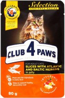 Фото - Корм для кішок Club 4 Paws Adult Slices with Atlantic and Baltic Herring in Jelly 24 pcs 