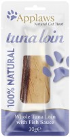 Корм для кішок Applaws Tuna Loin  3 pcs