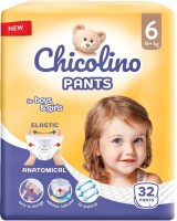 Zdjęcia - Pielucha Chicolino Pants 6 / 32 pcs 