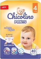 Фото - Підгузки Chicolino Pants 4 / 40 pcs 