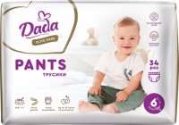 Фото - Підгузки Dada Elite Care Pants 6 / 34 pcs 