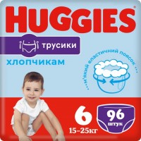 Фото - Підгузки Huggies Pants Boy 6 / 96 pcs 