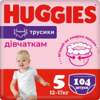 Фото - Підгузки Huggies Pants Girl 5 / 104 pcs 