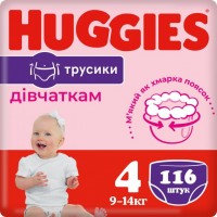 Фото - Підгузки Huggies Pants Girl 4 / 116 pcs 