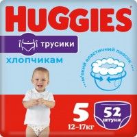 Фото - Підгузки Huggies Pants Boy 5 / 52 pcs 