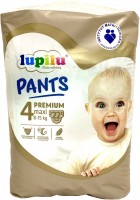 Фото - Підгузки Lupilu Premium Pants 4 / 22 pcs 