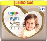 Фото - Підгузки Lupilu Premium Pants 5 / 40 pcs 