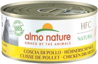 Фото - Корм для кішок Almo Nature HFC Natural Chicken Drumstick  70 g 48 pcs