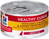 Корм для кішок Hills SP Healthy Cuisine Adult Chicken/Vegetables  24 pcs