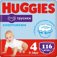 Фото - Підгузки Huggies Pants Boy 4 / 116 pcs 