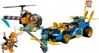 Конструктор Lego Jay and Nyas Race Car EVO 71776 