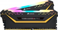 Оперативна пам'ять Corsair Vengeance RGB Pro TUF DDR4 2x8Gb CMW16GX4M2C3200C16-TUF