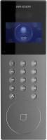 Zdjęcia - Panel zewnętrzny domofonu Hikvision DS-KD9203-E6 