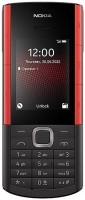Мобільний телефон Nokia 5710 XpressAudio 0.1 ГБ / 0.04 ГБ