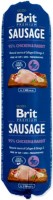 Корм для собак Brit Premium Sausage Chicken/Rabbit 800 g 
