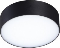 Naświetlacz LED / lampa zewnętrzna Azzardo Casper AZ4490 