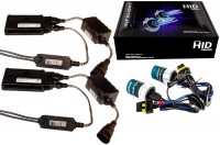 Фото - Автолампа InfoLight Expert Pro Plus H7 5000K 35W Kit 