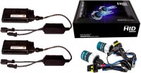 Фото - Автолампа InfoLight Expert Plus H1 35W 6000K Kit 