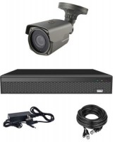 Фото - Комплект відеоспостереження CoVi Security AHD-1W 5MP Pro Kit 